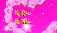 yy祝福语