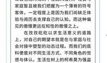 声音比喻句大全集