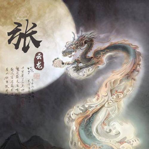 非主流签名2019最新