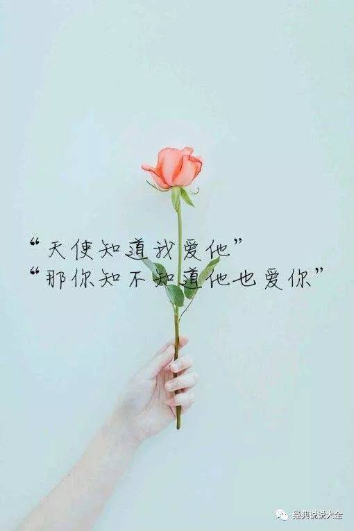 适于在朋友圈中发布的忧郁句子