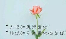 适合发朋友圈的忧郁句子