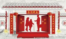 关于过年回家的句子