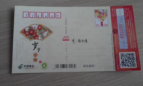 致母校的毕业问候