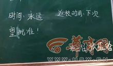 陌生人生日祝福语