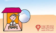 简单的谚语英语