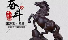 表示男人成熟的句子