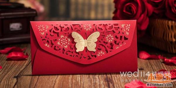 幽默的婚礼问候