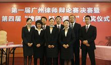 辩论赛团队展示口号大全