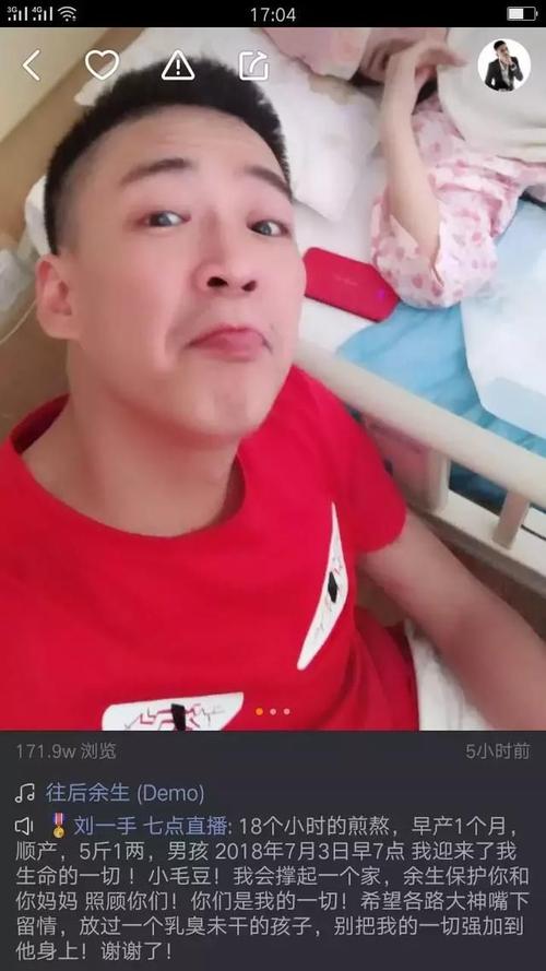 yy女孩向男孩承认