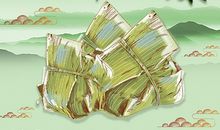 祝大家端午节安康