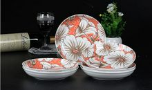 十五盘菜歇后语