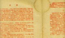 茶花女中的好句