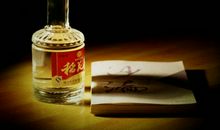 有关人生与酒的唯美句子