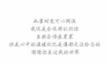 表示回忆的名句