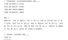 描写玫瑰花比喻句