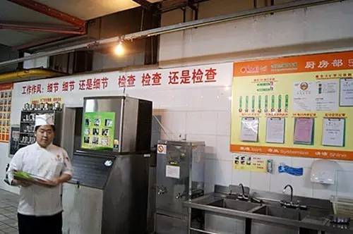 餐厅后厨房标语霸气