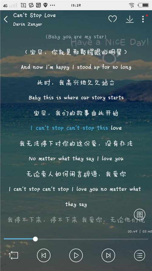 表达姐妹情意的句子