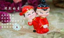 结婚祝福语大全简短