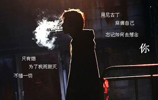 伤心地谈论对错误的人的感受