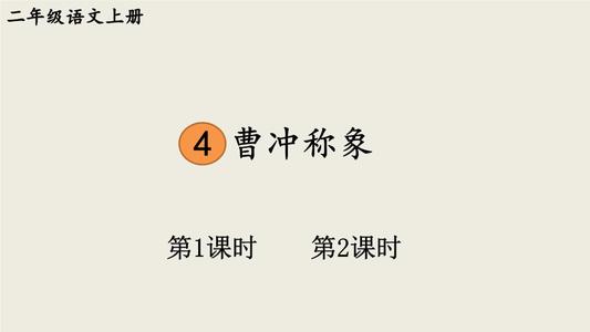 关于泉水的寓言