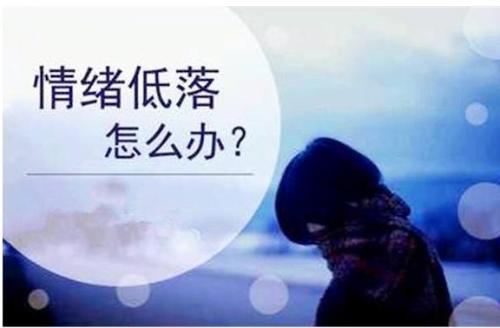 谈论朋友的忧郁圈子