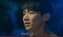 匆匆那年电影乔燃语录