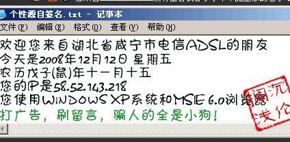 QQ空间个性签名女生