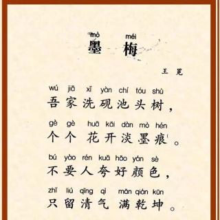 家庭旅行的祝福