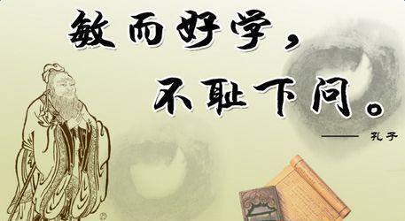 关于努力工作的谚语