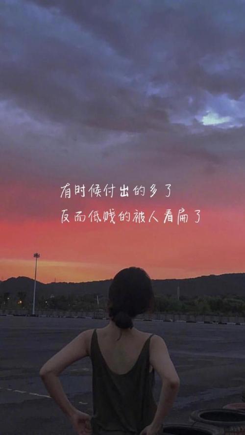 在Douyin上的英语句子