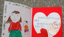 教师贺卡祝福语大全