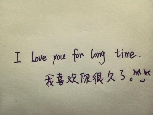 表达情感的英语句子