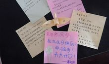 搞笑贺卡祝福语