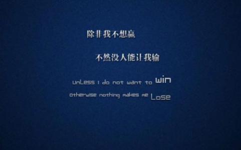 悲伤的秘密爱情句子谈心情