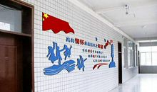 挂在学校走廊的标语