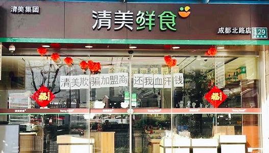 便利店促销口号