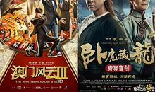 饮食男女经典句子