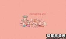 朋友搞笑祝福语