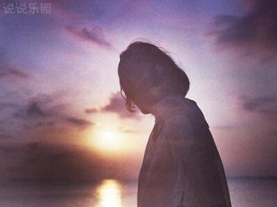 分手后男孩的悲伤