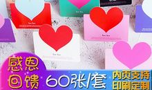 新年闺蜜祝福语