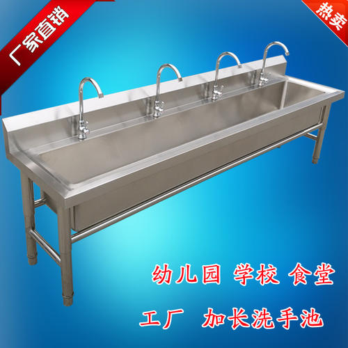 学校游泳池口号