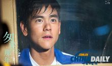 匆匆那年陈寻经典台词