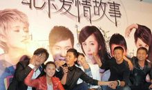 北京爱情故事的经典台词