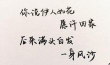 爱情伤心说说短句子大全