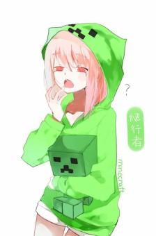 20个拟人化句子