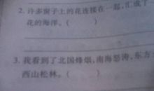 有关大海的比喻句