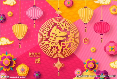 最佳春季祝福2020