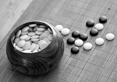 黑色和白色的哲学句子和图画：不要淡淡地说爱1