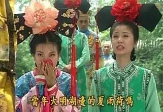 新欢诸葛经典台词