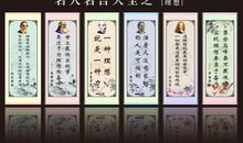 比较长的名人名言